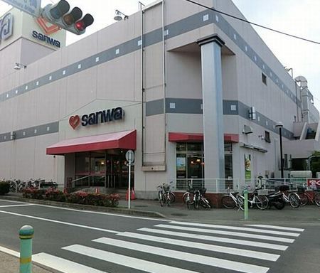 スーパー三和 麻溝店の画像