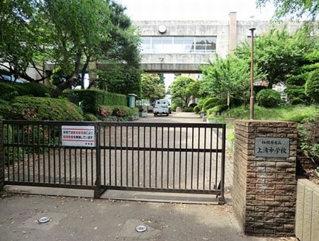 相模原市立 上溝中学校の画像