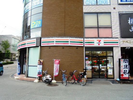 セブンイレブン吹田竹見台店の画像