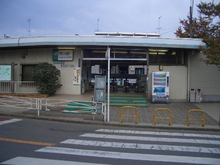 ＪＲ相模線　香川駅の画像