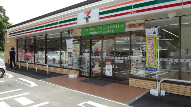 セブンイレブン谷野町店の画像