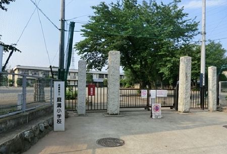 相模原市立 麻溝小学校の画像