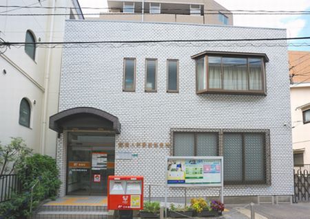 相模大野駅前郵便局の画像