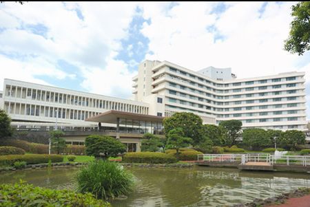 北里大学病院の画像