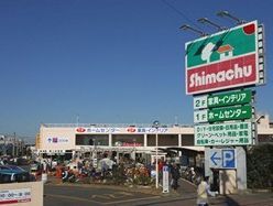 島忠ホームセンター茅ヶ崎店の画像