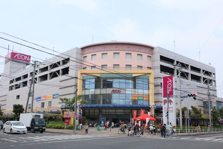 イオン茅ヶ崎中央店の画像