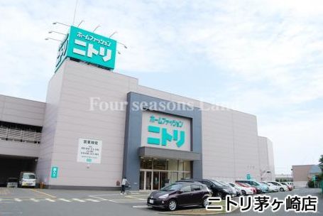 ニトリ茅ヶ崎店の画像