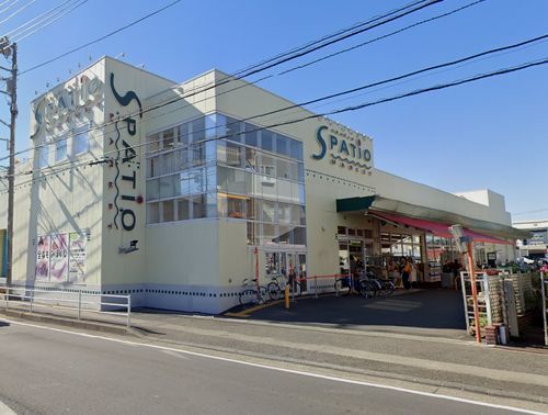 エスパティオ 小和田店の画像