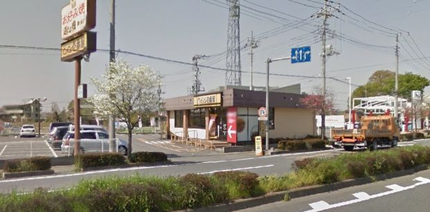  CoCo壱番屋 鶴ヶ島国道407号店の画像