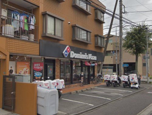 ドミノ・ピザ戸田下前店の画像