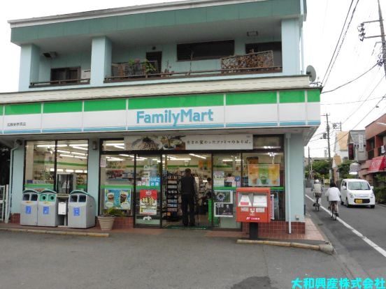 ファミリーマート東林間六丁目店の画像