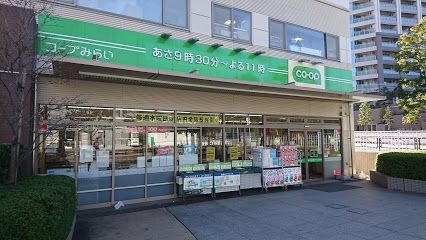 ミニコープ　富久店の画像