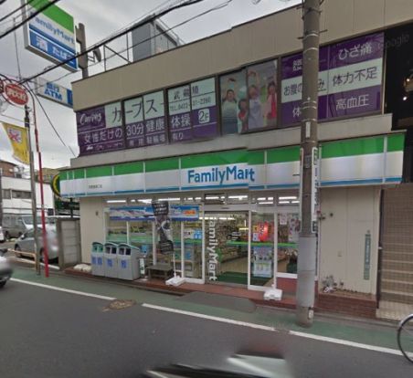 ファミリーマート武蔵境南口店の画像