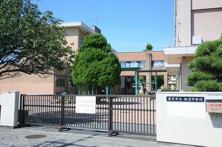 藤沢市立 鵠沼中学校の画像