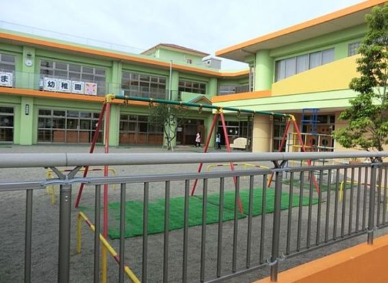 よこやま幼稚園（相模原市中央区）の画像