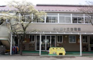 相模翠ヶ丘幼稚園（相模原市南区）の画像