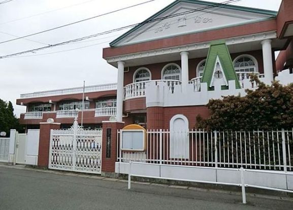 第弐聖佳幼稚園（藤沢市）の画像