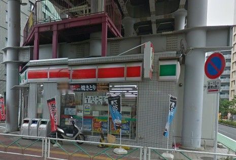  サンクス 府中東口店の画像