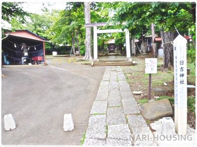 日吉神社の画像