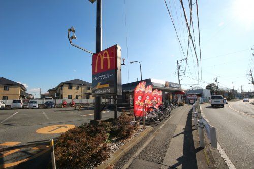 マクドナルド 寒川大曲店の画像