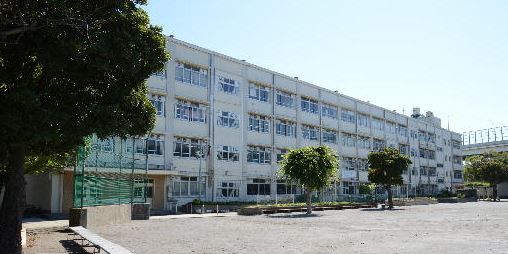 横浜市立 本牧南小学校の画像