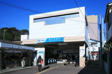 小田急江ノ島線　藤沢本町駅の画像