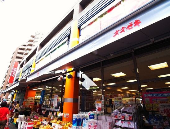 オオゼキ池上店の画像