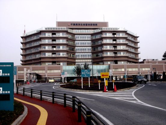 千葉県済生会習志野病院の画像