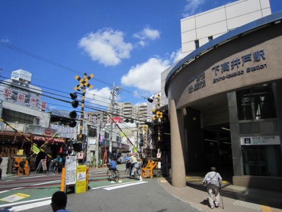 東京急行電鉄（株） 世田谷線下高井戸駅の画像