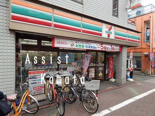 セブンイレブン大田区水門通り店の画像