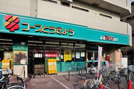 ミニコープ武蔵野店 の画像