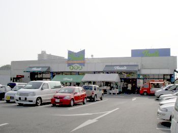 トウズ　京成佐倉店の画像