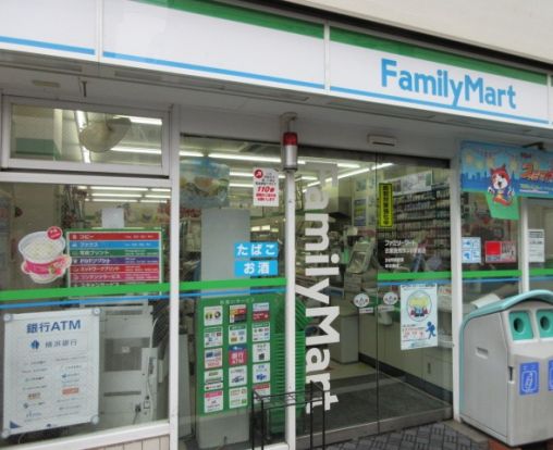 ファミリーマート 白幡仲町店の画像