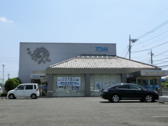 東和銀行 六郷支店の画像