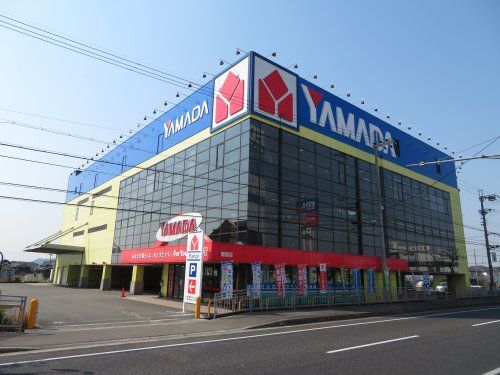 （株）ヤマダ電機 テックランド姫路店の画像