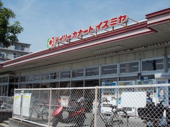 イズミヤ 上新田店の画像