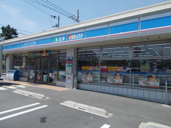 ローソン豊中 上新田三丁目店の画像