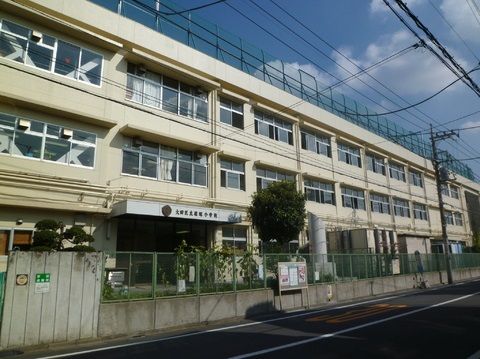 大田区立 道塚小学校の画像