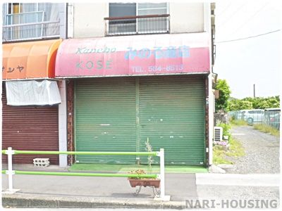 みのる商店の画像