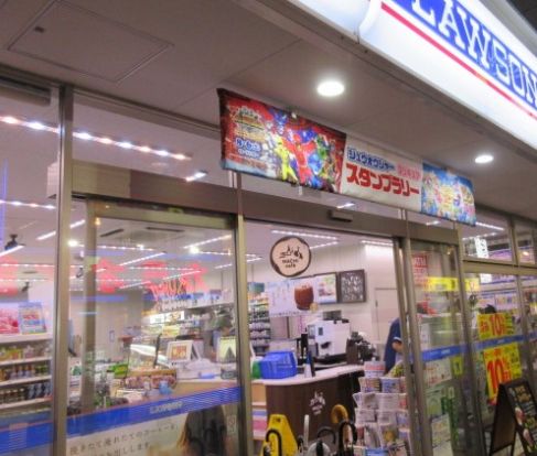 ローソン足立新田１丁目店 の画像