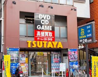 TSUTAYA 東十条店の画像