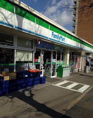 ファミリーマート 上鷺宮二丁目店の画像