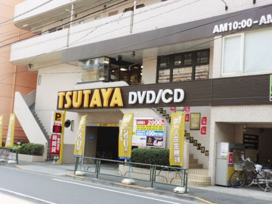  TSUTAYA 江古田店の画像