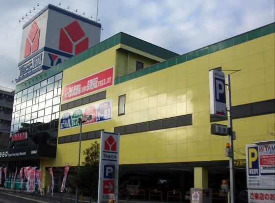 ヤマダ電機　テックランド練馬店の画像