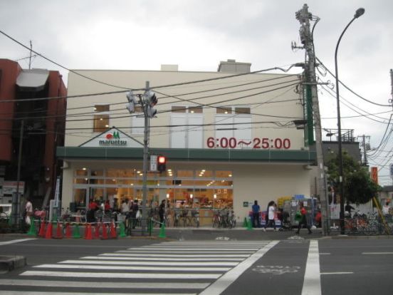 マルエツ新江古田駅前店の画像