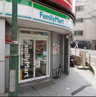 ファミリーマート 目黒緑ヶ丘店の画像