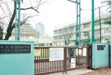 臨川小学校の画像