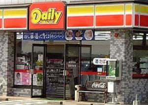 デイリーヤマザキ千川駅前店の画像