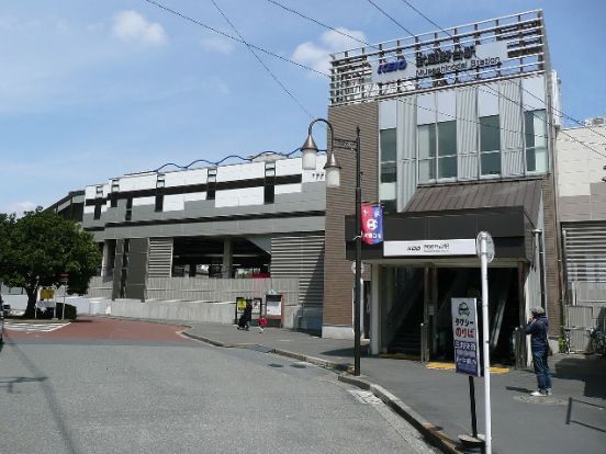 武蔵野台駅の画像