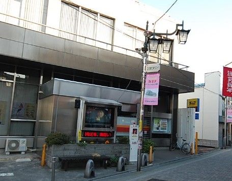 西京信用金庫　江古田支店の画像
